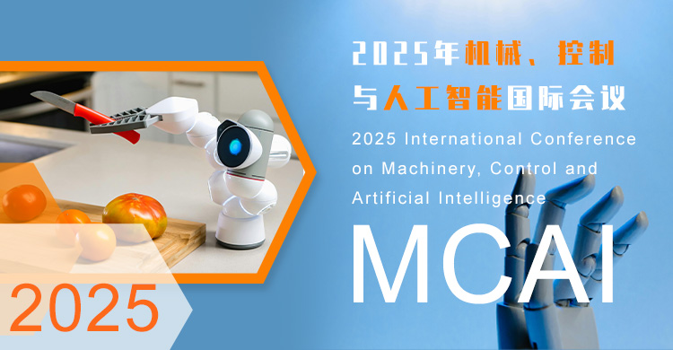 2026 机械、控制与人工智能国际会议