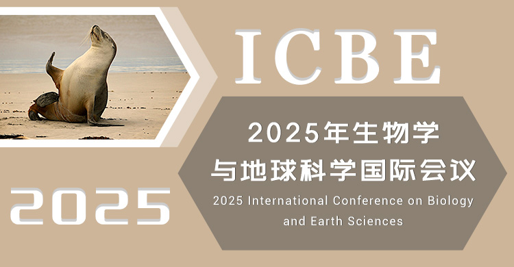 2026年生物学与地球科学国际会议