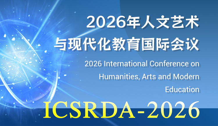 2026年仿真研究与数据分析国际会议